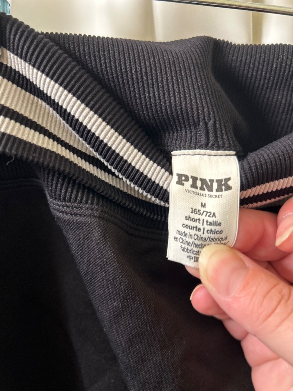 PINK Victorias Secret Athletic Leggings - Picture 2 of 3